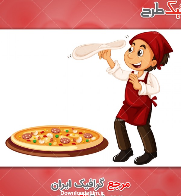 دانلود طرح لایه باز پیتزا پز کارتونی