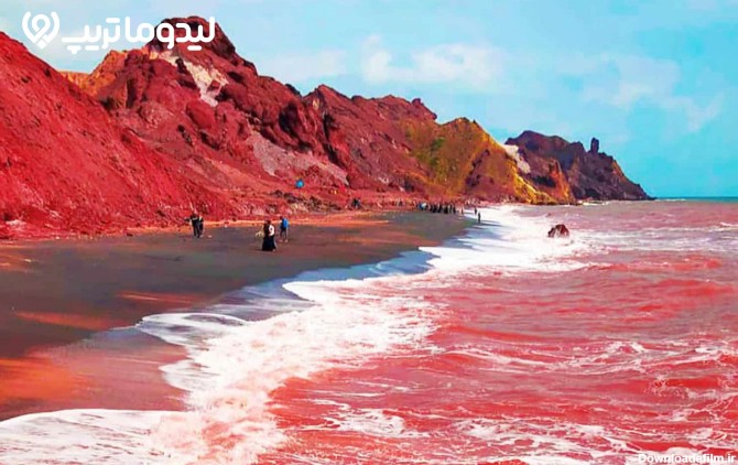 ساحل سرخ هرمز - مجله گردشگری لیدوما تریپ