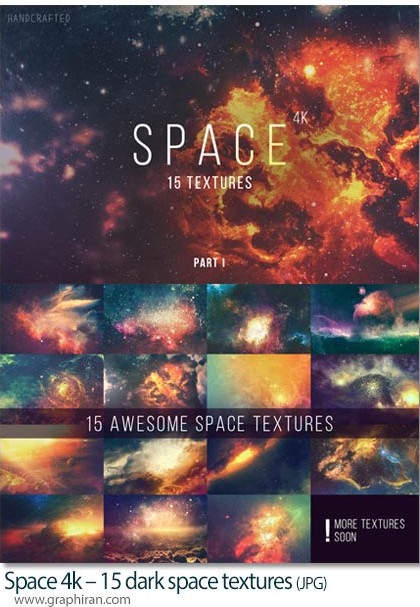 دانلود مجموعه ۱۵ عکس فضا و کهکشان با کیفیت ۴K