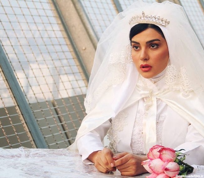 خواهر سینا مهراد در لباس عروس !