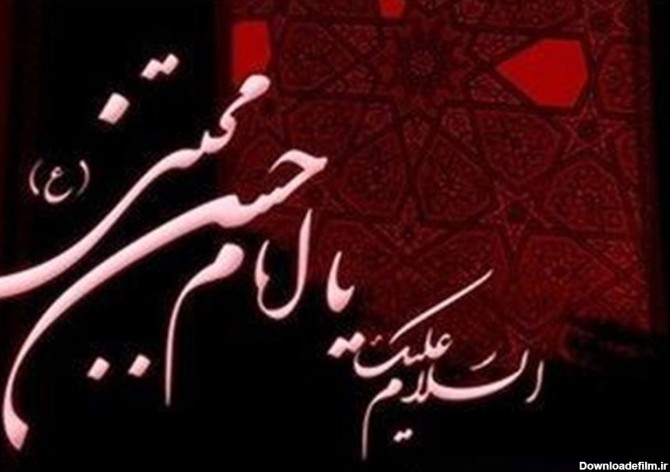چرا امام حسن مجتبی(ع) با «جعده» ازدواج کرد - تسنیم