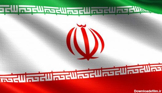 عکس از پرچم ایران با کیفیت