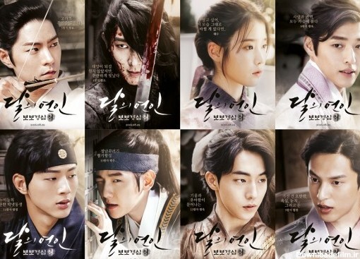 بهترین سریال کره‌ای تاریخی | رویداد24