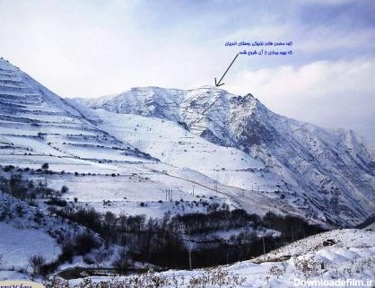 عکس طبیعت روستای اندریان