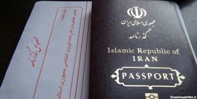 تمدید گذرنامه زائران کربلا در فرودگاه شهید صدوقی یزد | خبرگزاری فارس