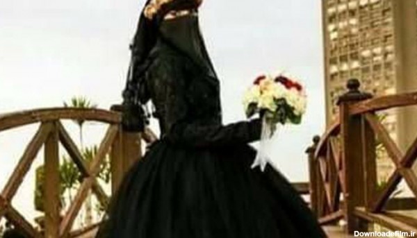 این لباس‌های مشکی، دنیای مد زنان را زیر و رو کردند! / حتی لباس عروس را ! + عکس