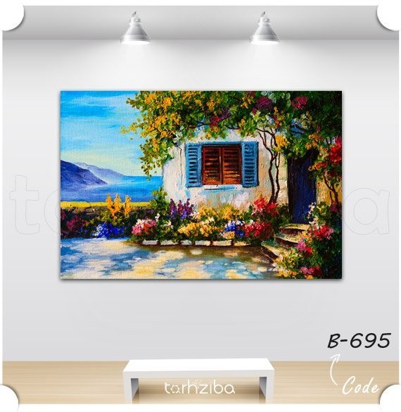 تابلو شاسی با طرح نقاشی از منظره خانه روستایی | طرح زیبا