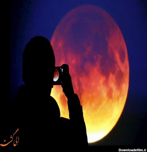 تنها مکان هایی در جهان که ماه در آن ها قرمز رنگ است+ تصویر