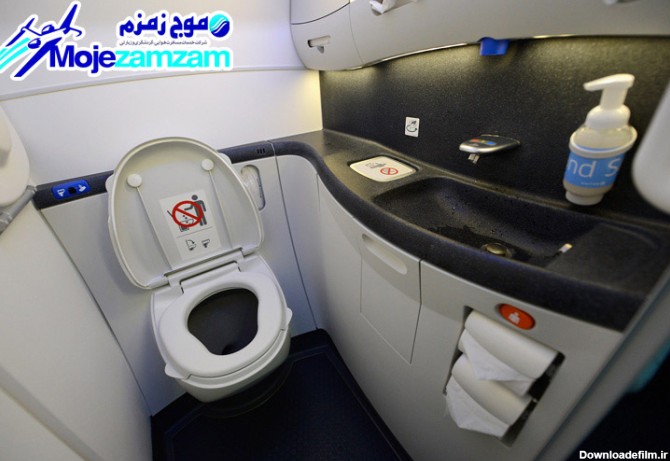 حقایقی جالب در مورد توالت های هواپیما | موج زمزم ⭐️بلیط ...