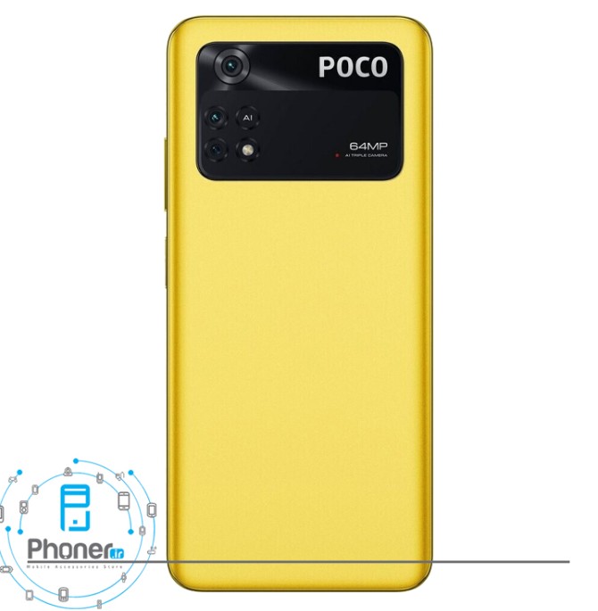 گوشی Poco M4 Pro شیائومی - مشخصات موبایل پوکو Xiaomi M4 Pro | فونر