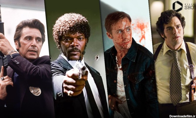 بهترین فیلم های جنایی | فهرست 30 تایی از فیلم‌های خلافکاری | فیلیموشات