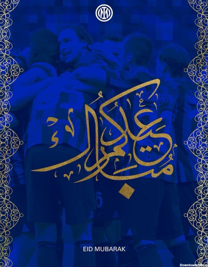 طرح/ تبریک عید فطر توسط باشگاه‌های بزرگ فوتبال