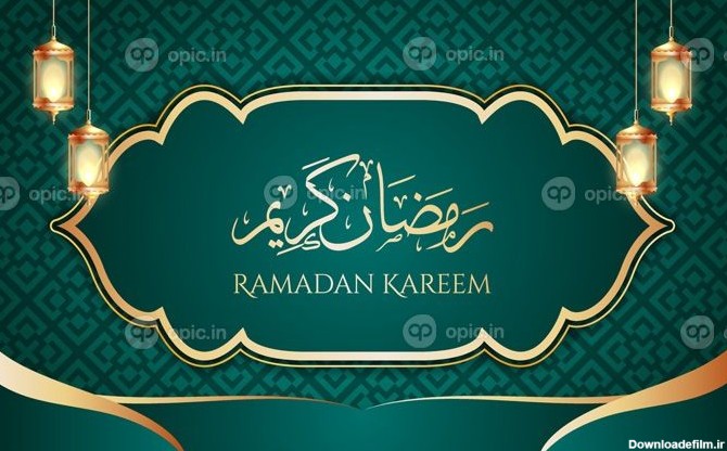 دانلود وکتور کارت تبریک ماه مبارک رمضان کریم با زبان عربی | اوپیک