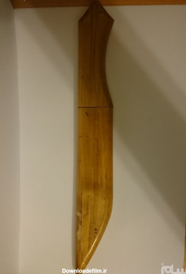 چاقو و غلاف چوبی قدیمی بزرگ