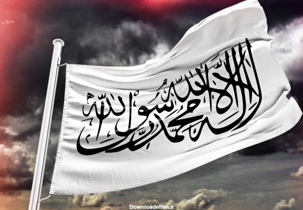 عکس پرچم طالبان