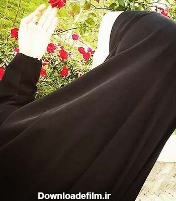 پروفایل دختر چادری | پروفایل عاشقانه مذهبی
