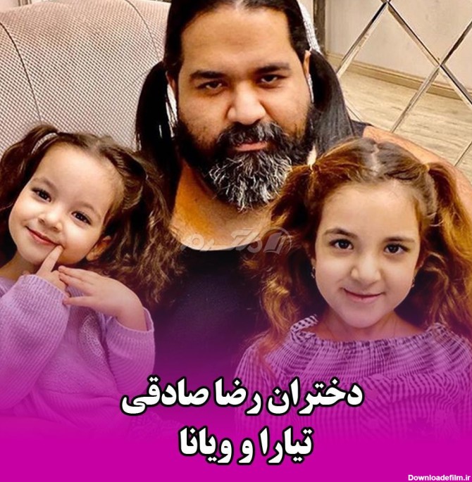 فرزندان بازیگران معروف ایرانی که باعث شهرت بیشتر پدر و مادرشان شدند !