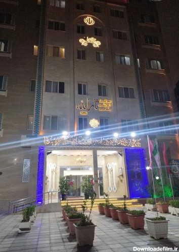 هتل ثارالله جوادیه، مشهد - نقشه نشان