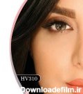 لنز چشم سالانه هرا رنگ طوسی عسلی دور دار شماره HV310 - فروشگاه ...