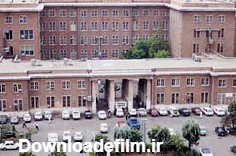 بیمارستان امام خمینی (تهران) - ویکی‌پدیا، دانشنامهٔ آزاد