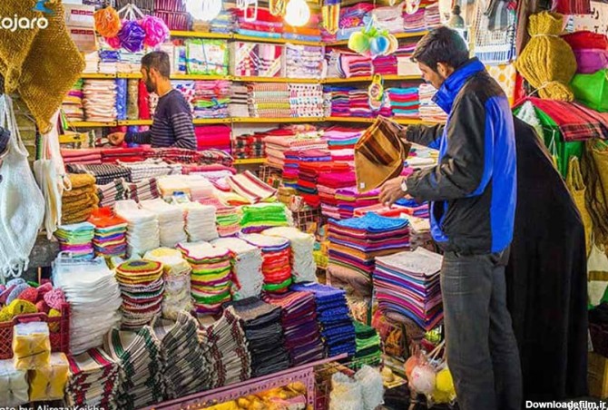 بازار تجریش تهران کجاست | تاریخچه + ساعت کار و عکس - کجارو