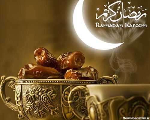 غذایی در ماه رمضان