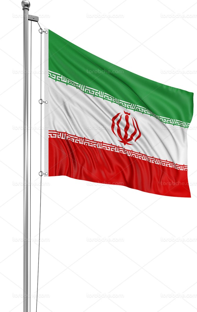 عکس پرچم ایران زیبا - گرافیک با طعم تربچه - طرح لایه باز