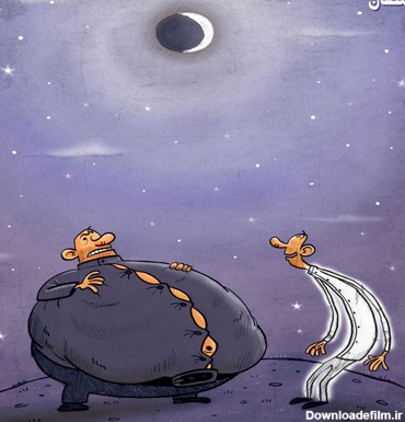 جوکهای جدید و خنده دار ماه رمضان