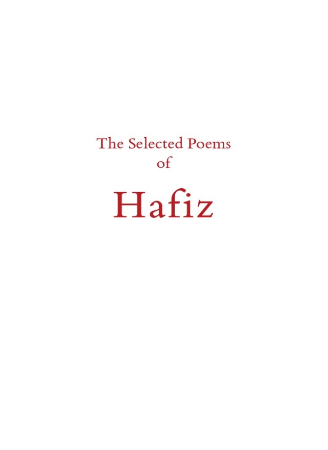 Selected Poems of Hafiz Shirazi | PDF | Hafez | Poetry