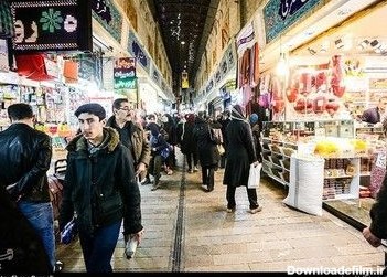حال و هوای بازار تجریش در شب عید/تصاویر