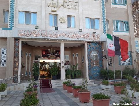هتل ثارالله جوادیه، مشهد - نقشه نشان