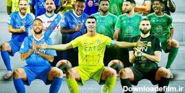 رونالدو کلید انتقال ۳۵ ستاره فوتبال به عربستان - تابناک | TABNAK