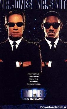 مردان سیاه‌پوش (فیلم ۱۹۹۷) - ویکی‌پدیا، دانشنامهٔ آزاد