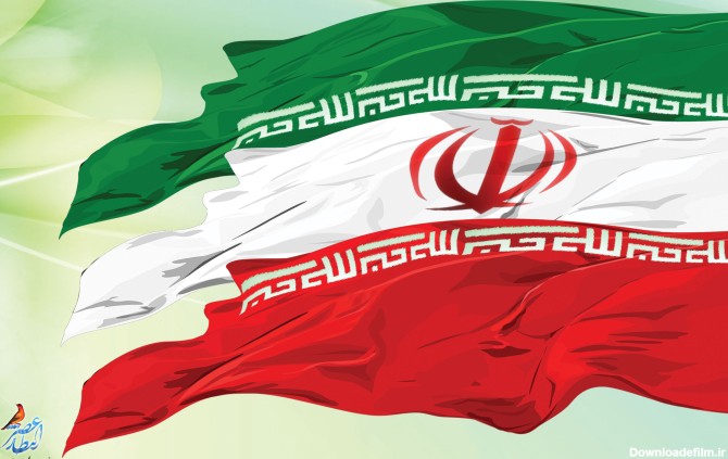 پرچم ایران به همراه فایل psd ( لایه باز ) | عصر انتظار .: Asre ...
