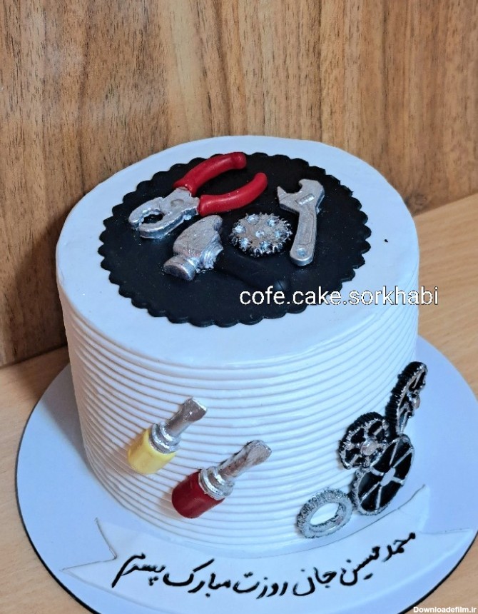 عکس کیک مکانیک (کیک مشاغل)