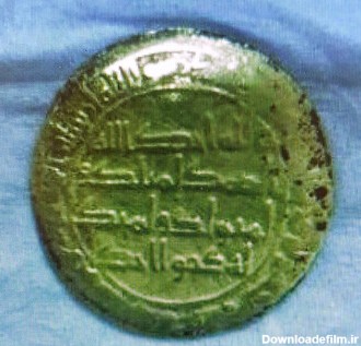 کشف سکه عتیقه با ارزش میلیاردی در پردیس/ عکس - خبرآنلاین