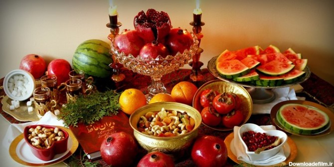 عکس هایی از جشن شب یلدا