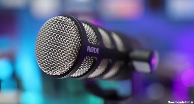 بهترین میکروفون برای گویندگی و ضبط پادکست | اقتصاد24