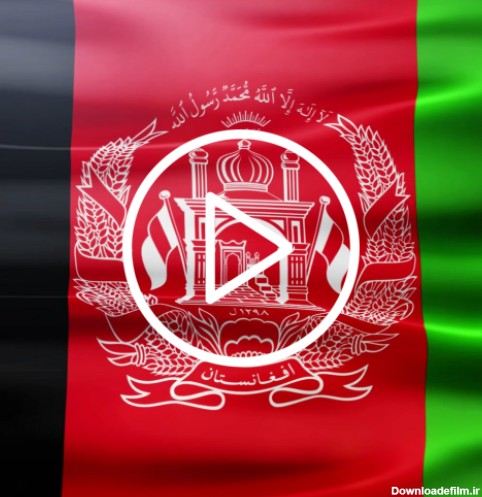 Afghanistan Flag LiveWallpaper - برنامه‌ها در Google Play
