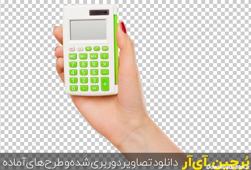 Borchin-ir-png photo of Hand with a calculator isolated on white background ماشین حساب کوچک در دست یک خانم۲