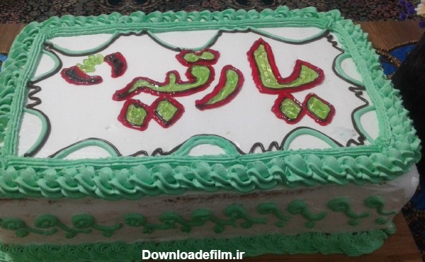 کیک تولد حضرت رقیه | سرآشپز پاپیون