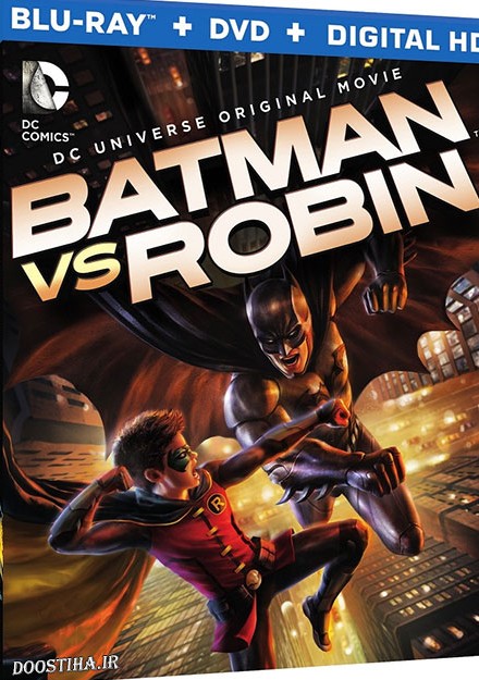 دانلود دوبله فارسی انیمیشن بتمن علیه رابین Batman vs Robin 2015