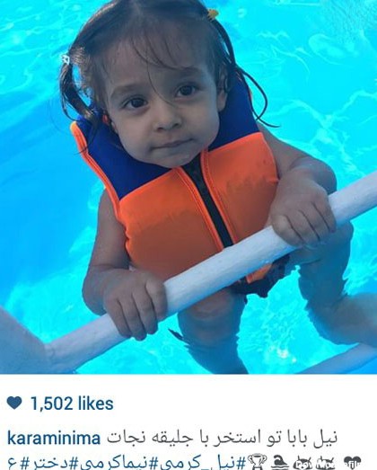 دختر نیما کرمی در حال شنا کردن در استخر!+عکس