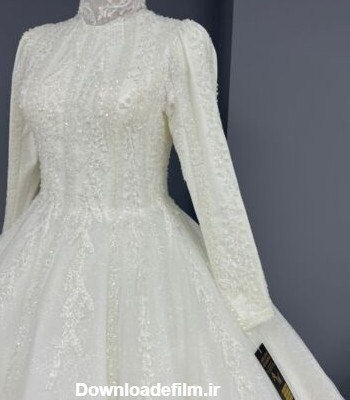 لباس عروس پوشیده یقه اسکی جدید - مزون گالانت