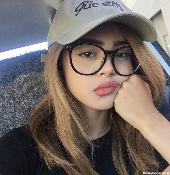 عکس پروفایل دختر عینکی زیبا :: کانال تلگرام