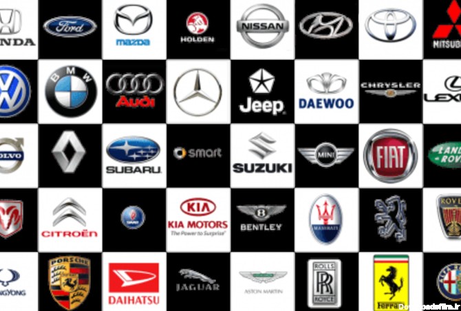 تغییر لوگوی شرکت های خودروسازی در چند سال اخیر (عکس)
