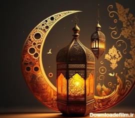 عکس جدید ماه رمضان ۱۴۰۲