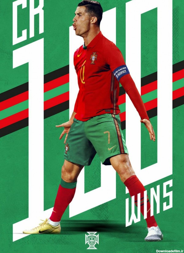 رکورد جدید رونالدو در تیم ملی پرتغال