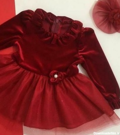 جدیدترین وشیک ترین لباس مخمل دخترانه بچگانه