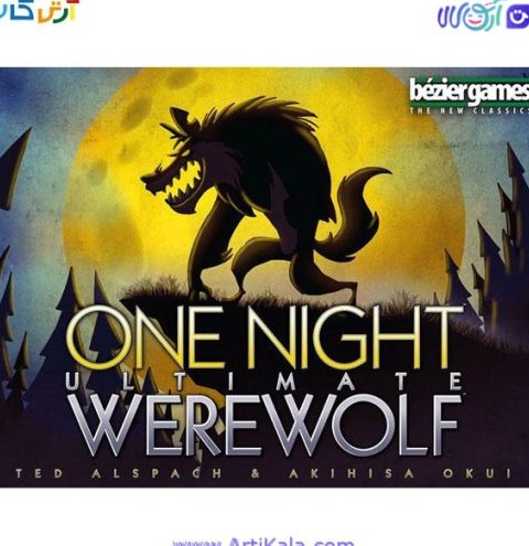 تصویر روی بسته بازی گرگینه یک شبه One Night Werewolf